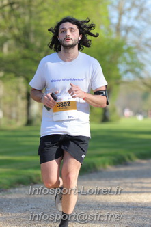 Marathon_Cheverny2025_Dimanche_Passage_Chateau/2025CHEVERNY_CHATEAU_002083.JPG