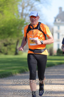 Marathon_Cheverny2025_Dimanche_Passage_Chateau/2025CHEVERNY_CHATEAU_002085.JPG