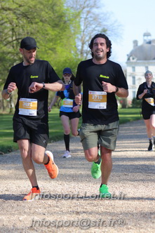 Marathon_Cheverny2025_Dimanche_Passage_Chateau/2025CHEVERNY_CHATEAU_002092.JPG