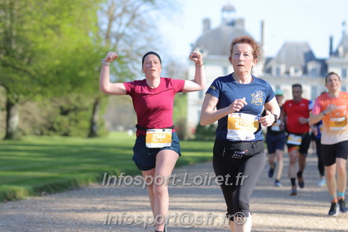 Marathon_Cheverny2025_Dimanche_Passage_Chateau/2025CHEVERNY_CHATEAU_002108.JPG