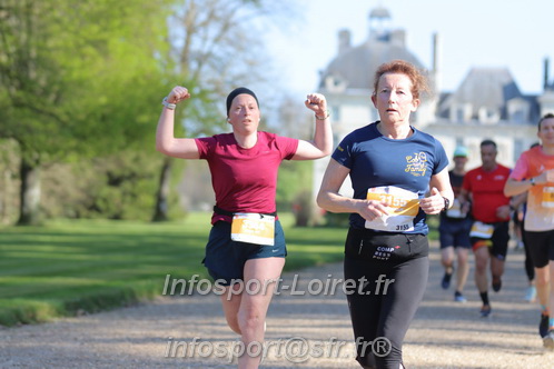 Marathon_Cheverny2025_Dimanche_Passage_Chateau/2025CHEVERNY_CHATEAU_002109.JPG