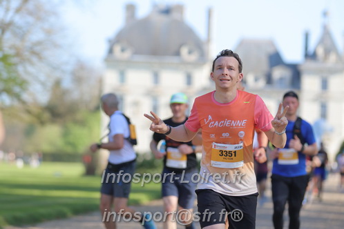 Marathon_Cheverny2025_Dimanche_Passage_Chateau/2025CHEVERNY_CHATEAU_002113.JPG