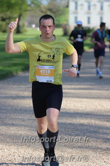 Marathon_Cheverny2025_Dimanche_Passage_Chateau/2025CHEVERNY_CHATEAU_002117.JPG