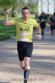 Marathon_Cheverny2025_Dimanche_Passage_Chateau/2025CHEVERNY_CHATEAU_002118.JPG