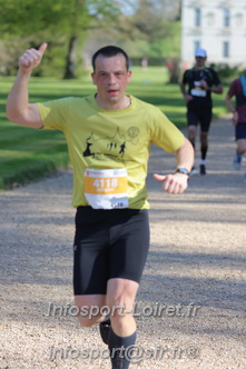 Marathon_Cheverny2025_Dimanche_Passage_Chateau/2025CHEVERNY_CHATEAU_002119.JPG