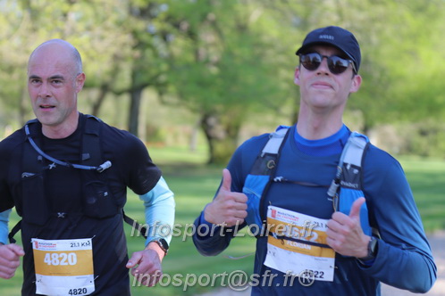 Marathon_Cheverny2025_Dimanche_Passage_Chateau/2025CHEVERNY_CHATEAU_002125.JPG