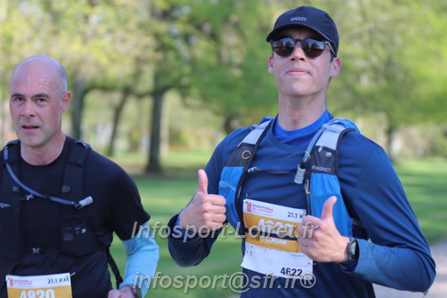 Marathon_Cheverny2025_Dimanche_Passage_Chateau/2025CHEVERNY_CHATEAU_002126.JPG