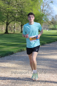 Marathon_Cheverny2025_Dimanche_Passage_Chateau/2025CHEVERNY_CHATEAU_002139.JPG