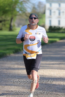Marathon_Cheverny2025_Dimanche_Passage_Chateau/2025CHEVERNY_CHATEAU_002140.JPG
