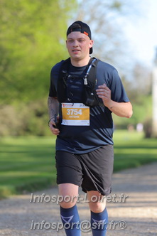 Marathon_Cheverny2025_Dimanche_Passage_Chateau/2025CHEVERNY_CHATEAU_002147.JPG