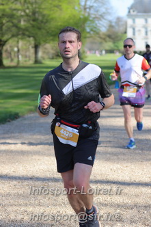 Marathon_Cheverny2025_Dimanche_Passage_Chateau/2025CHEVERNY_CHATEAU_002159.JPG