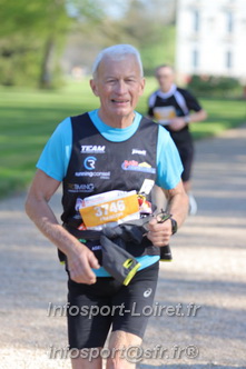 Marathon_Cheverny2025_Dimanche_Passage_Chateau/2025CHEVERNY_CHATEAU_002170.JPG