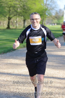 Marathon_Cheverny2025_Dimanche_Passage_Chateau/2025CHEVERNY_CHATEAU_002171.JPG