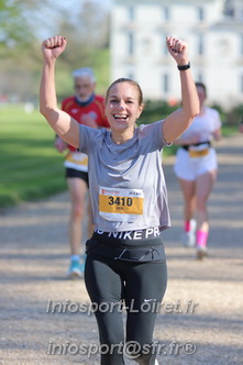 Marathon_Cheverny2025_Dimanche_Passage_Chateau/2025CHEVERNY_CHATEAU_002176.JPG