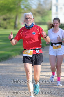Marathon_Cheverny2025_Dimanche_Passage_Chateau/2025CHEVERNY_CHATEAU_002178.JPG