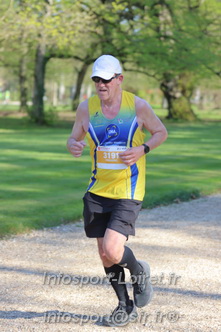 Marathon_Cheverny2025_Dimanche_Passage_Chateau/2025CHEVERNY_CHATEAU_002183.JPG