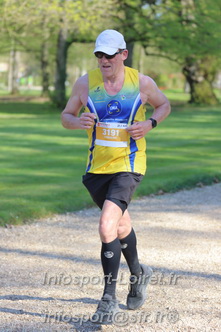 Marathon_Cheverny2025_Dimanche_Passage_Chateau/2025CHEVERNY_CHATEAU_002184.JPG