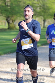 Marathon_Cheverny2025_Dimanche_Passage_Chateau/2025CHEVERNY_CHATEAU_002194.JPG