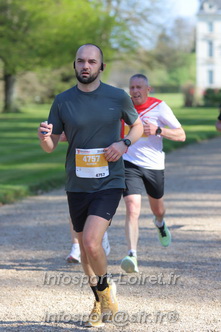 Marathon_Cheverny2025_Dimanche_Passage_Chateau/2025CHEVERNY_CHATEAU_002208.JPG
