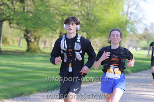 Marathon_Cheverny2025_Dimanche_Passage_Chateau/2025CHEVERNY_CHATEAU_002218.JPG