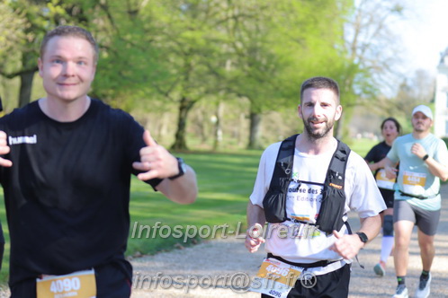 Marathon_Cheverny2025_Dimanche_Passage_Chateau/2025CHEVERNY_CHATEAU_002226.JPG