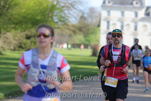 Marathon_Cheverny2025_Dimanche_Passage_Chateau/2025CHEVERNY_CHATEAU_002231.JPG