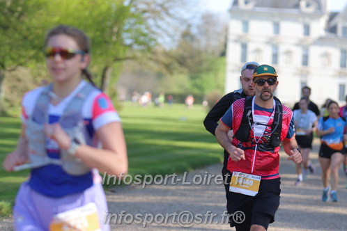 Marathon_Cheverny2025_Dimanche_Passage_Chateau/2025CHEVERNY_CHATEAU_002233.JPG