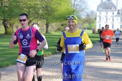 Marathon_Cheverny2025_Dimanche_Passage_Chateau/2025CHEVERNY_CHATEAU_002234.JPG
