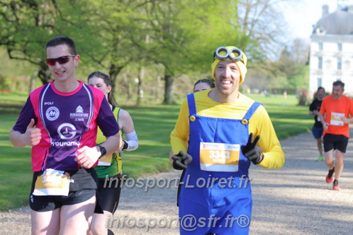 Marathon_Cheverny2025_Dimanche_Passage_Chateau/2025CHEVERNY_CHATEAU_002237.JPG