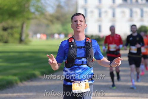 Marathon_Cheverny2025_Dimanche_Passage_Chateau/2025CHEVERNY_CHATEAU_002246.JPG