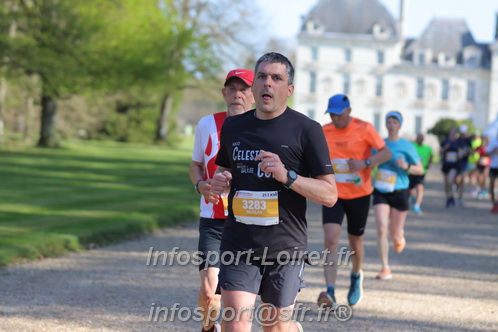 Marathon_Cheverny2025_Dimanche_Passage_Chateau/2025CHEVERNY_CHATEAU_002261.JPG