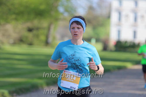 Marathon_Cheverny2025_Dimanche_Passage_Chateau/2025CHEVERNY_CHATEAU_002263.JPG