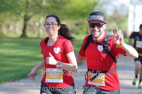 Marathon_Cheverny2025_Dimanche_Passage_Chateau/2025CHEVERNY_CHATEAU_002282.JPG