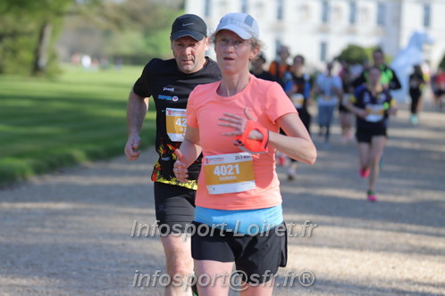 Marathon_Cheverny2025_Dimanche_Passage_Chateau/2025CHEVERNY_CHATEAU_002285.JPG