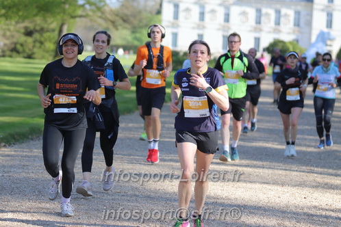 Marathon_Cheverny2025_Dimanche_Passage_Chateau/2025CHEVERNY_CHATEAU_002287.JPG