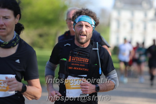Marathon_Cheverny2025_Dimanche_Passage_Chateau/2025CHEVERNY_CHATEAU_002294.JPG