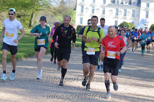 Marathon_Cheverny2025_Dimanche_Passage_Chateau/2025CHEVERNY_CHATEAU_002296.JPG