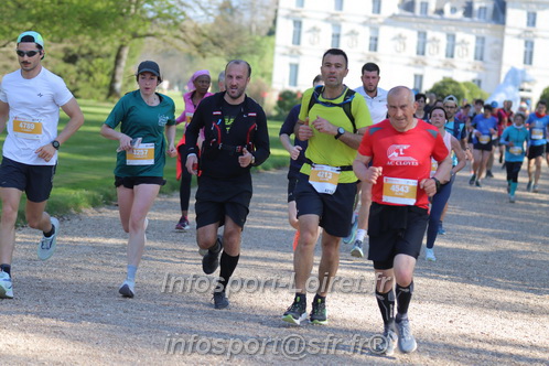 Marathon_Cheverny2025_Dimanche_Passage_Chateau/2025CHEVERNY_CHATEAU_002297.JPG