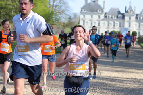 Marathon_Cheverny2025_Dimanche_Passage_Chateau/2025CHEVERNY_CHATEAU_002299.JPG