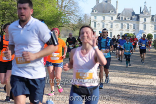 Marathon_Cheverny2025_Dimanche_Passage_Chateau/2025CHEVERNY_CHATEAU_002300.JPG