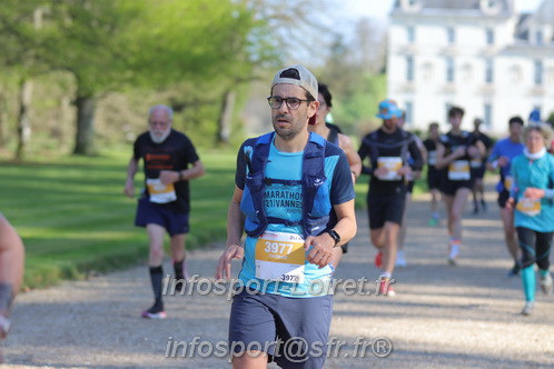 Marathon_Cheverny2025_Dimanche_Passage_Chateau/2025CHEVERNY_CHATEAU_002304.JPG