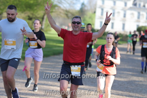 Marathon_Cheverny2025_Dimanche_Passage_Chateau/2025CHEVERNY_CHATEAU_002308.JPG