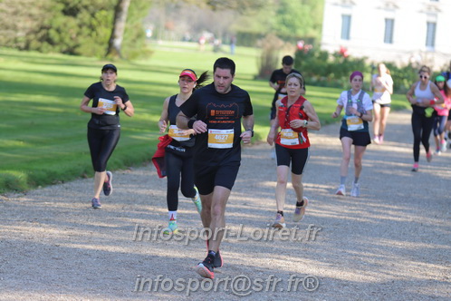Marathon_Cheverny2025_Dimanche_Passage_Chateau/2025CHEVERNY_CHATEAU_002314.JPG