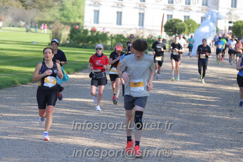 Marathon_Cheverny2025_Dimanche_Passage_Chateau/2025CHEVERNY_CHATEAU_002325.JPG