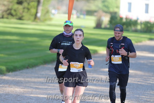 Marathon_Cheverny2025_Dimanche_Passage_Chateau/2025CHEVERNY_CHATEAU_002329.JPG