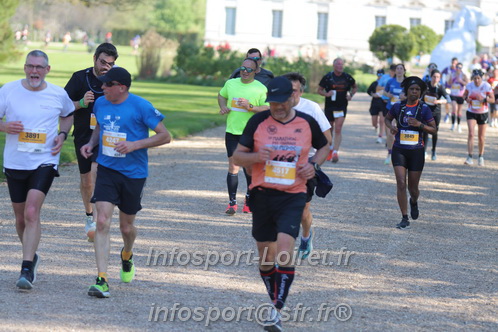 Marathon_Cheverny2025_Dimanche_Passage_Chateau/2025CHEVERNY_CHATEAU_002331.JPG