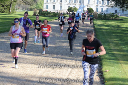 Marathon_Cheverny2025_Dimanche_Passage_Chateau/2025CHEVERNY_CHATEAU_002336.JPG