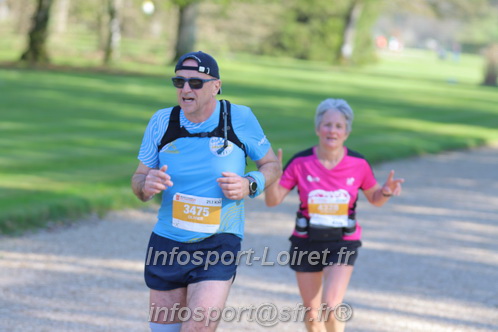 Marathon_Cheverny2025_Dimanche_Passage_Chateau/2025CHEVERNY_CHATEAU_002342.JPG