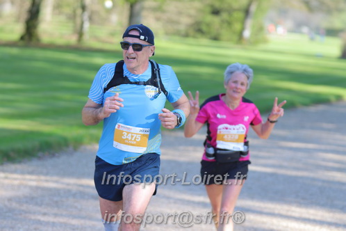 Marathon_Cheverny2025_Dimanche_Passage_Chateau/2025CHEVERNY_CHATEAU_002343.JPG