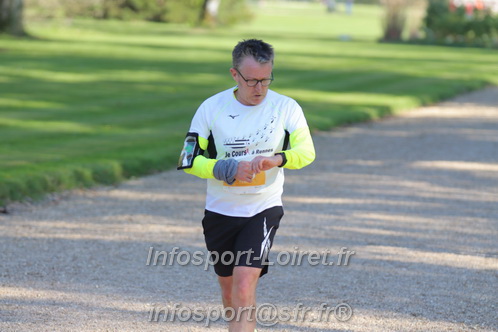 Marathon_Cheverny2025_Dimanche_Passage_Chateau/2025CHEVERNY_CHATEAU_002354.JPG